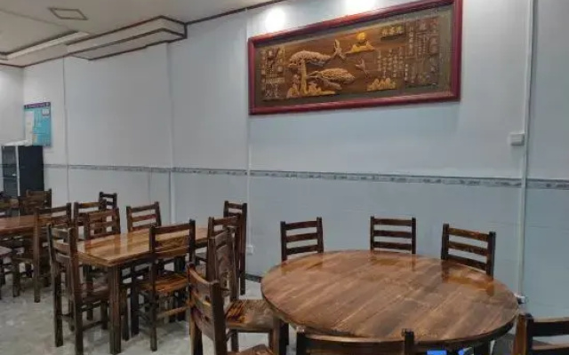 Libo Xiaoqikong Qingyun Zhijian Homestay