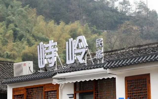 Yuyao Siling View Hotel – Exterior – Ningbo