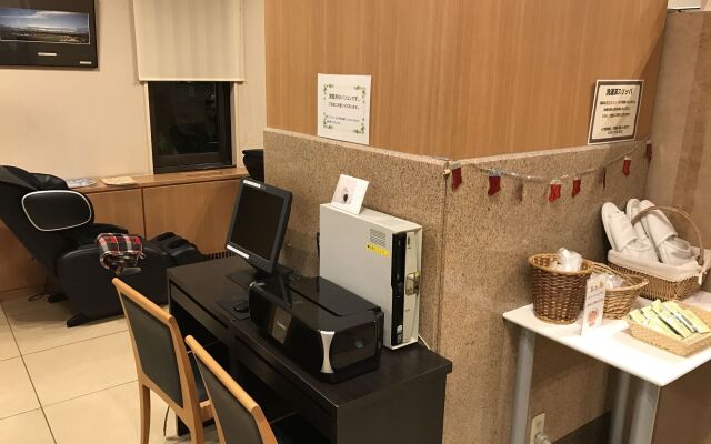 Hotel Grand Terrace Obihiro