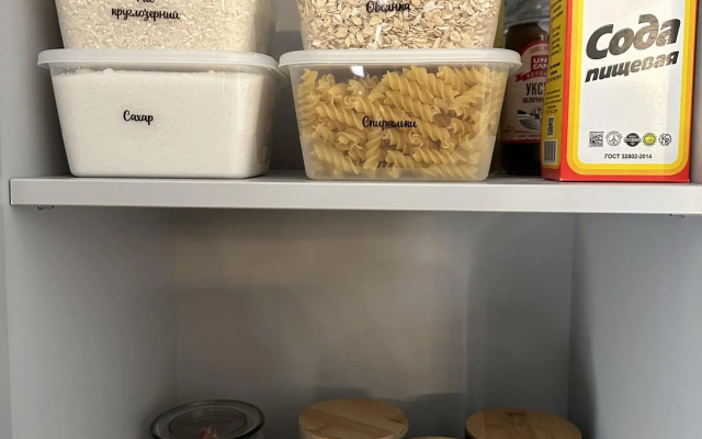 Pro Arendu на улице Кременчугская 11 корпус 2