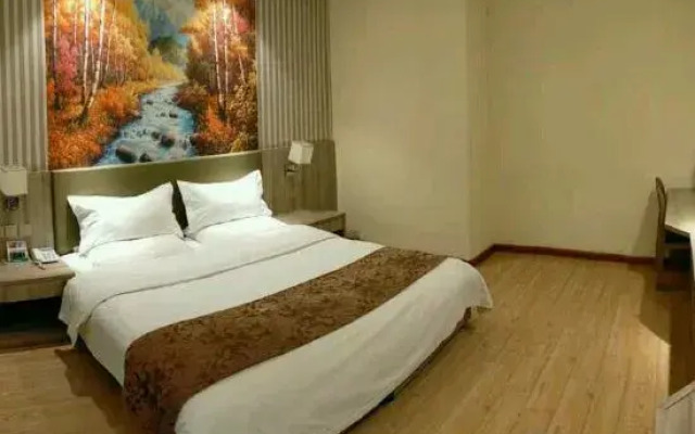 Xianyang Yifan Manju Hotel