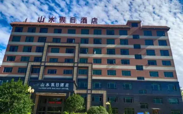 Landscape Holiday Hotel