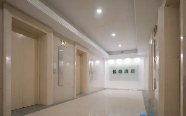 Yueding Hotel