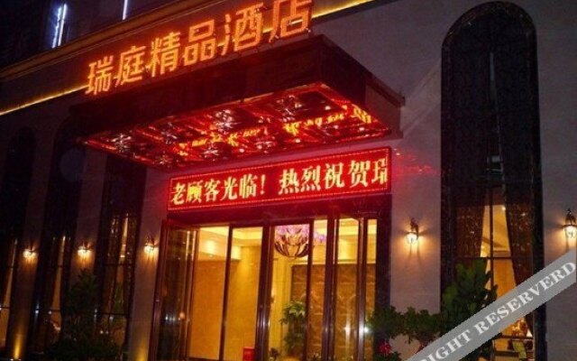 Ruiting Boutique Hotel