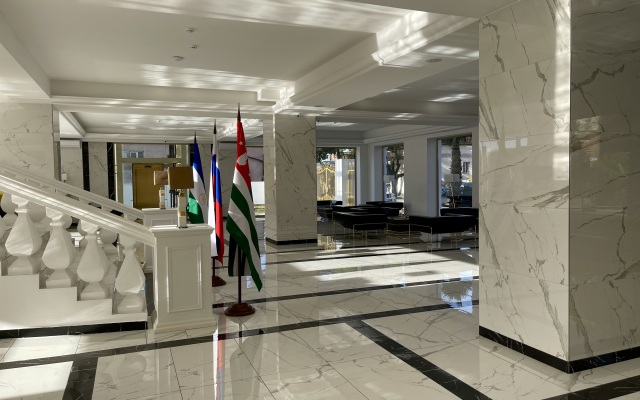 Grand Hotel Sukhum