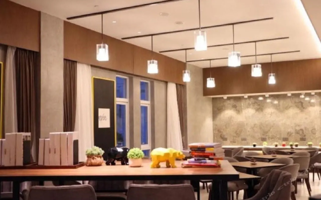 Home Inn Plus-Shanghai Pudong Xinjinqiao Road