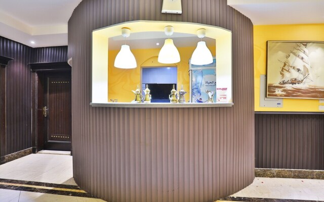 OYO 161 Middle East Suite