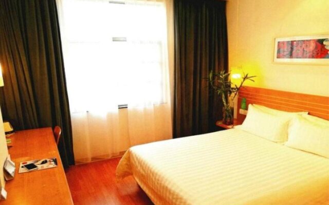 Jinjiang Inn Dongguan Nancheng International Business District