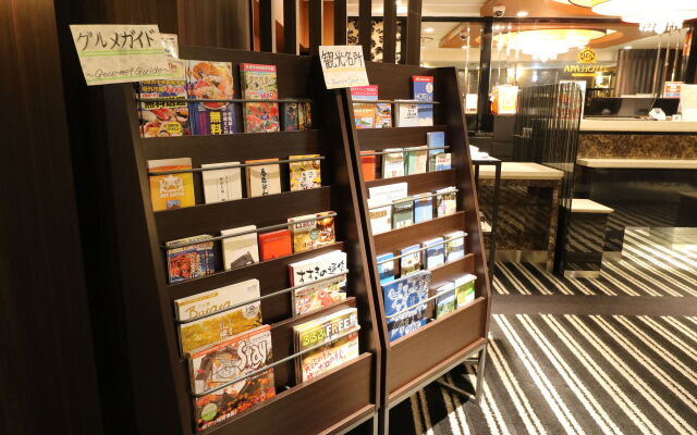 APA Hotel TKP Sapporo Ekimae