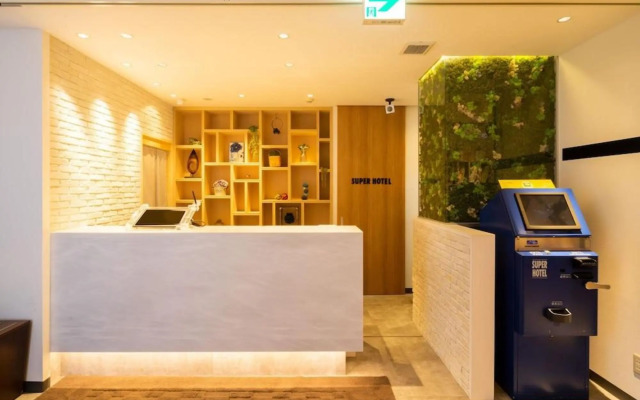 SUPER HOTEL Towada