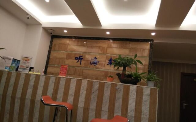 Xiamen Tianhaixuan Holiday Villa