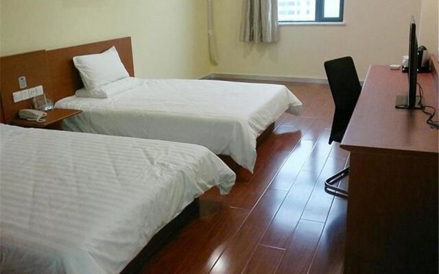 Hanting Hotel Changzhou Railway Station