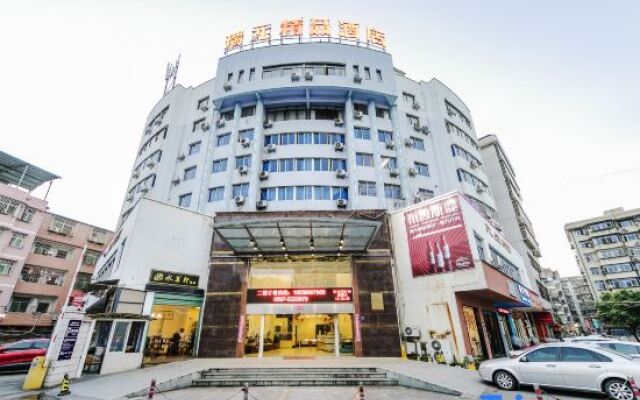 Ruiyuan Boutique Hotel