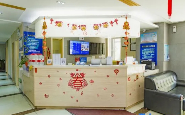 Shenyang Fuqiang Kangle Express Hotel