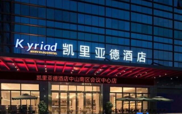 Kyriad Marvelous Hotel Airport Branch