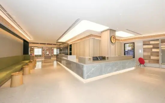 Ji Hotel (Tianjin Tucheng Metro Station)