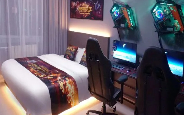 Leku Holiday Gaming Hotel (Beijing West Railway Station)