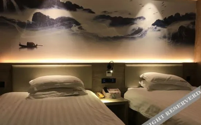 Xueyuan Hotel