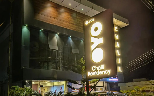 OYO Rooms Near Chottanikkara