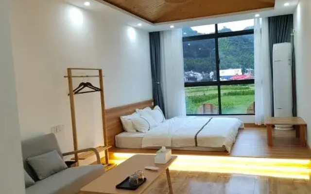 Huoshan Xinglin Shanju