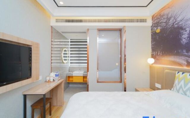Yixin Hotel (Shanghai Lujiazui New International Expo Center)