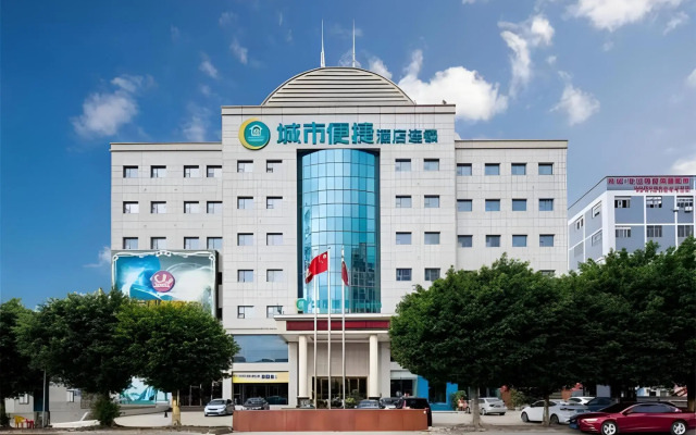 City Comfort Inn Hotel (Dongguan Humen Beizha)