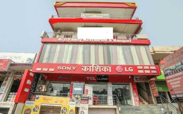 Shiv Ganga Guest House