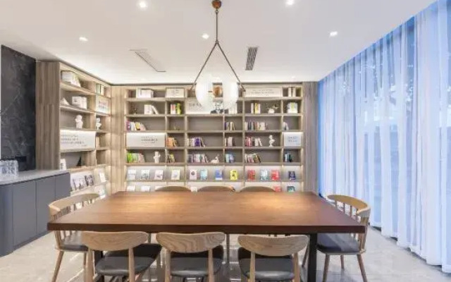 HanTing Hotel (Yancheng Qiche Beizhan)