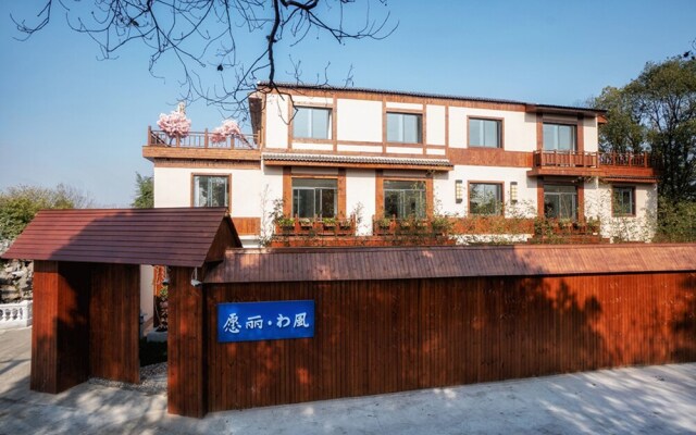 Yuanli Wafu Guesthouse