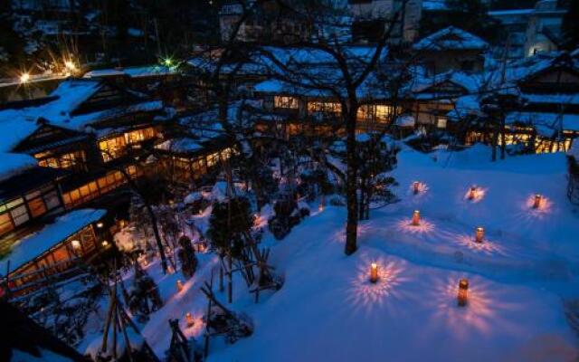 Aizu Higashiyama Onsen Mukaitaki