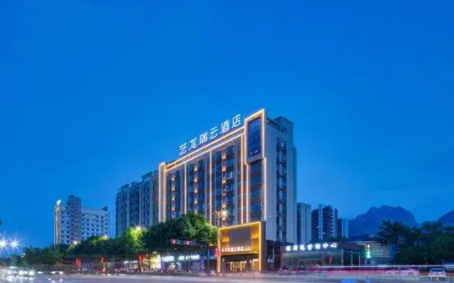 Elong R.YUN Hotel (Huashan Visitor Center)