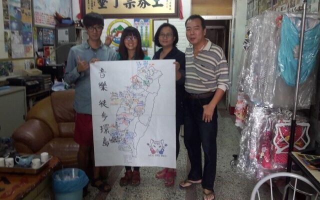 Checheng Backpackers Hostel