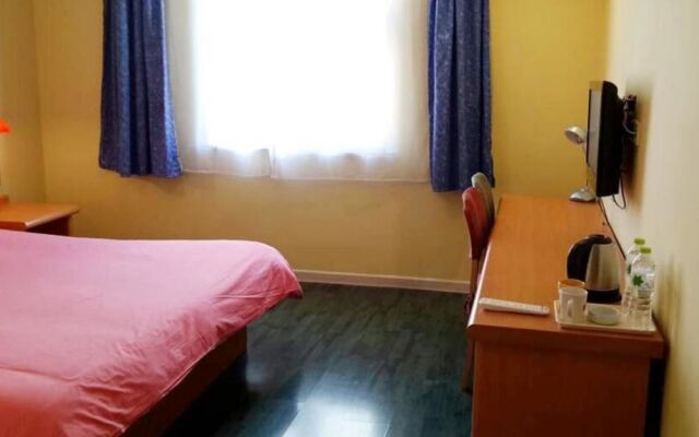 Home Inn-qingdao Fengshan Road Branch
