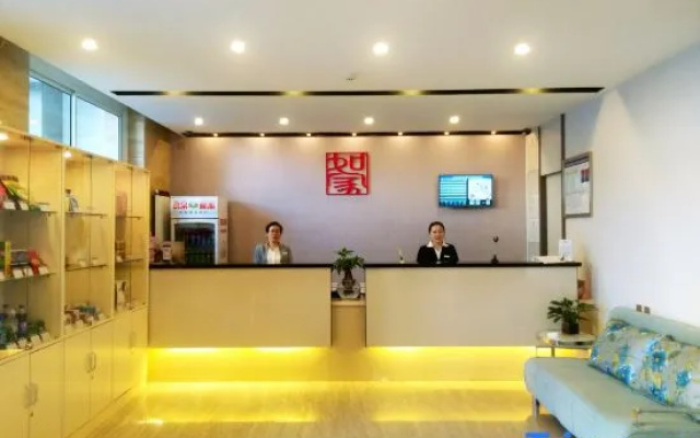Hengxin Business Hotel (Bayannur Taoci Street) – Lobby – Bayannur