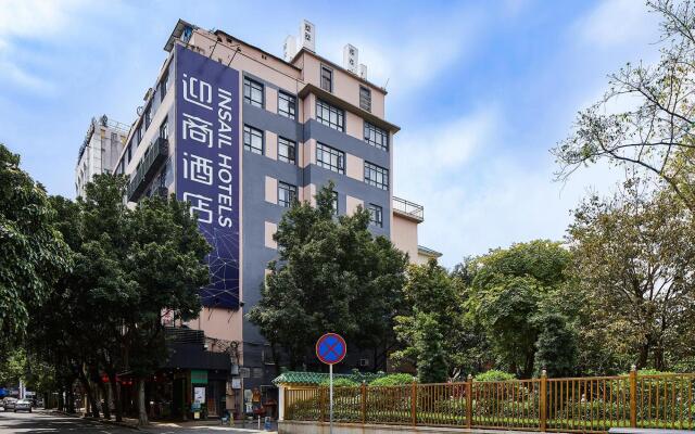 Insail Hotels (XiMenKou Subway Station Branch Guangzhou )