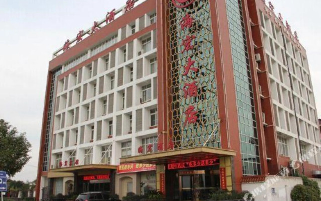 Haihong Hotel