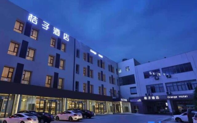 桔子酒店(苏州高铁北站采莲广场店)
