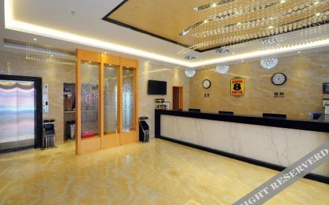 Super 8 Hefei Linquan Road Hejiafu