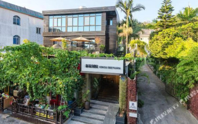 Sicily Inn