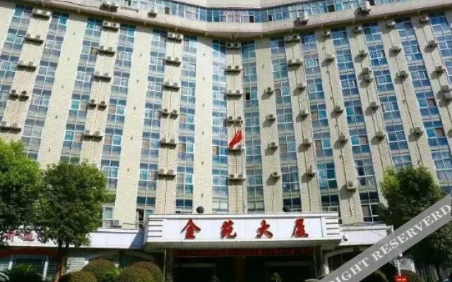 Jinyuan Mansion