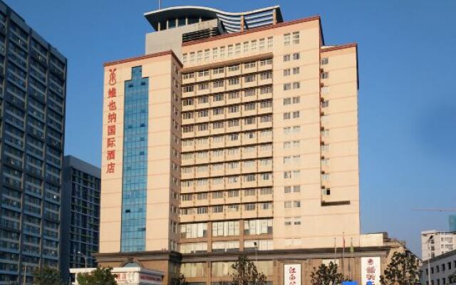 Vienna International Hotel (Changsha Railway College Linke University Subway Station)