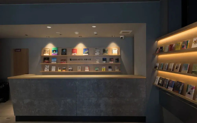 The Box Hotel Kyoto