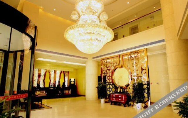 Ronghe International Hotel