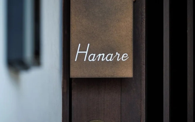 RYOKAN KURASHIKI Residence