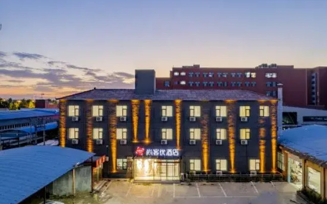 Shankee Hotel (Qingyuan Bus Station)