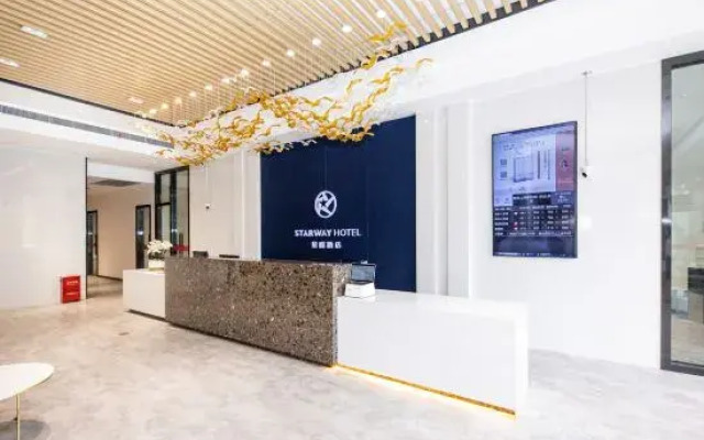Starway Hotel (Shanghai Chongming South Gate)