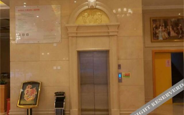 Vienna 3 Best Hotel (Jingzhou Zhuhe Town)