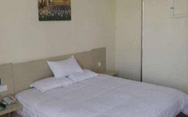 Hanting Express Dashanzi 798 Art District