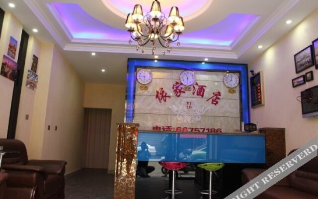 Ruicheng Hotel