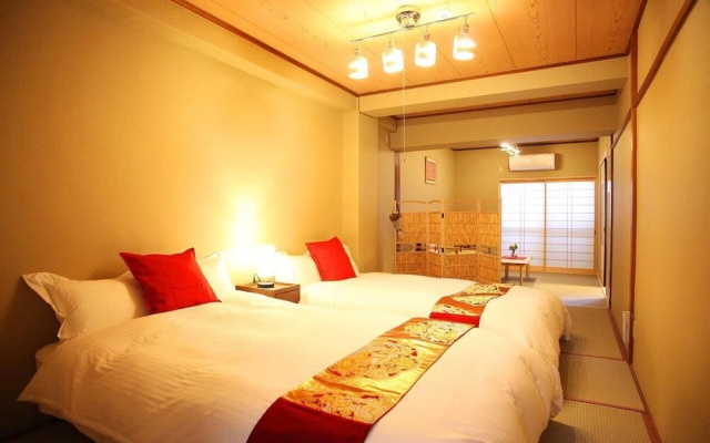 Sakuragawa no Kyoto Japan House